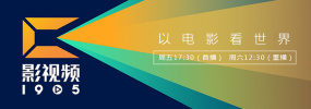亚洲国产精品a在线